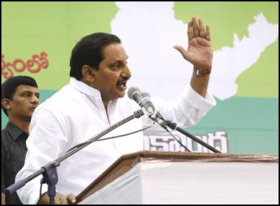 Don&#039;t vote for Congress and BJP: Kiran