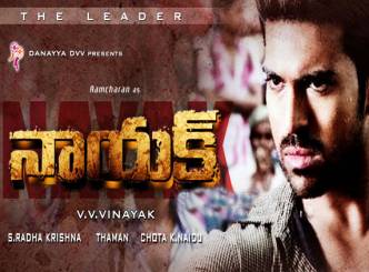 Nayak audio next month