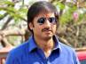 gopichand jackpot, gopichand images, gopi chand striving for a success, Jackpot