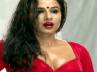 Banarsi Paan, , vidya balan kaike paan banaraswala, Dupatta