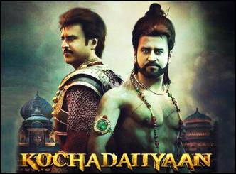 Kochadaiiyaan Audio on 28th 