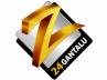 Zee closes down its Telugu news channel, ZEE 24 Ghantalu, zee 24 ghantalu to shut down, News channel