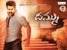 Jr NTR, Dammu Movie, dammu a success, Boyapati seenu