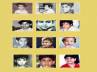 power star childhood photo, venkatesh childhood photo, weekend puzzle guess the stars looking at their childhood photos, Puzzle