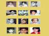 mahesh babu childhood photo, prabhas childhood photo, weekend puzzle guess the stars looking at their childhood photos, Venkatesh childhood photo