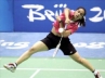 Prakash Hebbal, 70 Universities across India, all india women ball badminton tourney from tomorrow, Universities