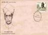 teachers day|  teacher quotes, teachers day|  teacher quotes, dr radhakrishnan birthday september 05 is teachers day, Radhakrishna