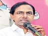 Rajaiah, Telangana issue, kcr appoints party in charges in 4 assembly segments, Gampa govardhan
