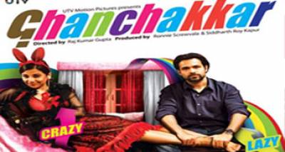 Ghanchakkar