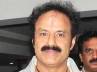 Simham, Simham, bala krishna august bonanza for his fans, Bala krishna