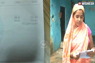 Rs.95000 crores in the poor woman’s bank account