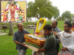 The Shiva Murugan Temple, Concord