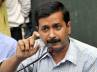 Arvind Kejriwal, anti corruption activist, arvind kejriwal s political party claims to uproot current system, Anti corruption