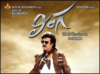 Did not steal &#039;Lingaa&#039; script