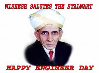 Engineer day wishes 