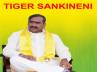 09 October, Nalgonda MLA, sankineni suspended for meeting jagan tdp, D venkateswara rao