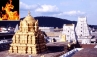 Fire accidents in temples, fire accident in Potu, fire accidents at tirumala tiruchanur, Fire accidents