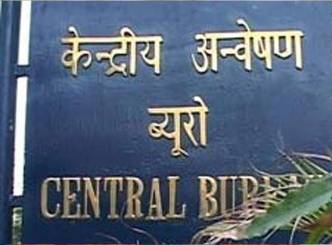 CBI gets ready to grill KVP?