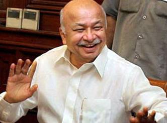 Sushil Kumar Shinde attends police passing out parade