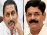 Criticism., Controversies, cm meets finance min mull over electricity charges, Anam rama narayana