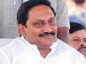 YSRC, Kiran to join YSRCs, cm s legal aid to ministers gave rise to speculations, Rcs