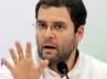 High Command culture, Prime Ministerial candidate, rahul gandhi denies to become the prime minister, Rahul gandhi congress
