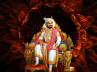 Shiv Jayanti, Sangeet Kala Academy, maharashtra celebrates shiv jayanti, Shivaji