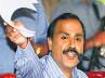 Nagamaruti Sharna, judges in Gali bail case, judges involved in gali bail case, Nagam