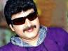 , , suman maestro of arts, Ramoji rao family