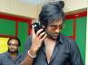 manchu vishnu, human rights commission, shrc rejects vishnu s complaint, Dkr