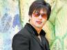 bollywood news, katrina kaif, good start for shahid, Rambo rajku