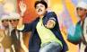 Cameraman Gangatho Rambabu, CMGR review, 2012 is special for power star fans, Cmgr review