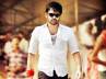 bhaskar ongole gitta, bommarillu bhaskar, ram starts dubbing for ongole gitta, Ongole gitta