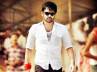 ongole gitta, bhaskar ongole gitta, ram starts dubbing for ongole gitta, Ongole gitta