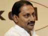 Shankar Rao, Congress high command, failure of kiran sarkar and not cong party shankar rao, Kiran sarkar