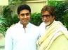 Amitabh Bachchan, Big B, big b visits hosp abhishek accompanies, Pedda dargah