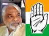 By-polls in AP, Gali, t congress mps silent on kk re nomination, Rajya sabha member