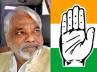 K Keshava Rao, T MPs silent, t congress mps silent on kk re nomination, Dissent