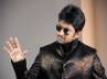 Hero Nani, Visakhapatnam, is pilla zamindar getting married, Hero nani