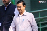 Kejriwal, Supreme Court, aap chief and delhi cm aravind kejriwal got a big blow with today s sc order, Central government