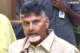 ACB Court to Reinstate Chandra Babu Assets Case