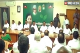 O Panneerselvam, O Panneerselvam, aiadmk factions agree to merge announcement likely next week, Merger