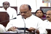 AP budget sector wise allocation, AP political news, ap budget 2016 17 sector wise allocations, Sector