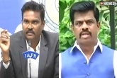 AP CID about Gorantla Madhav, Gorantla Madhav AP CID, ap cid has a shock for gorantla madhav, Mad