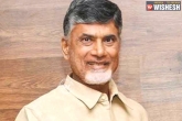 Chandrababu Naidu, Andhra Pradesh, ap cm gives financial help for gyana sai, Girl child