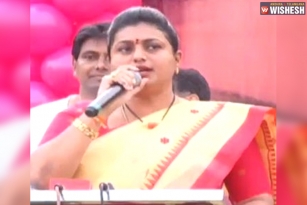 AP Cabinet Shuffle: Roja Turning Home Minister?