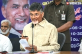 AP, AP state news, ap declares state s symbols four years after bifurcation, State news
