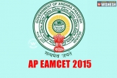 EAMCET, careers, ap eamcet admit card available for download, Jntu