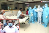 Coronavirus, Alla Nani updates, ap government spending rs 350 crores on coronavirus fight, 3 crores
