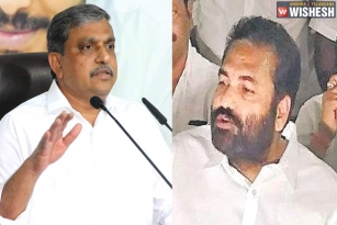 AP Government Dismisses the Phone Tapping Proofs of MLA